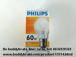 หลอดไส้ B22 Philips 60W     สีใส