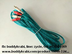 สาย RCA (AV) 4 หัว  10 ม.  หัวทอง   สีใส