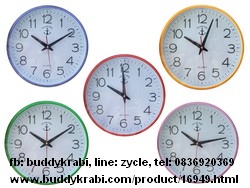 นาฬิกาแขวนผนัง วงกลม SunTime, WanidTime 11 นิ้ว  ขอบบาง 1011 (สี)  สีหลากสี